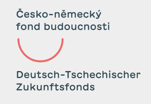 Logo Česko-německý fond budoucnosti